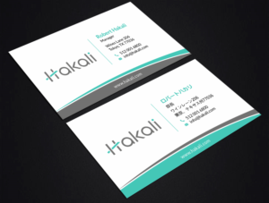 My company's business card design. | Business Card Design by SKYdesign