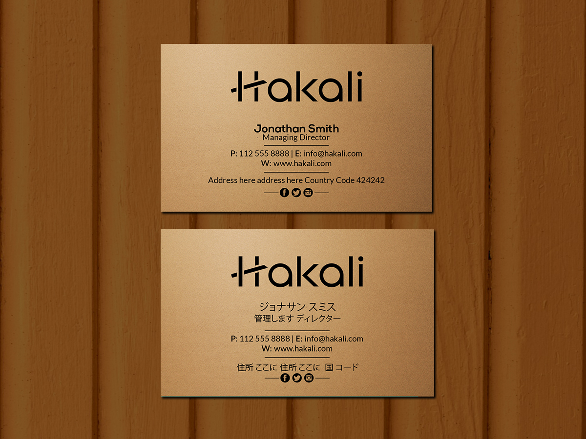 Business Card Design by Creations Box 2015 for this project | Design #21242056