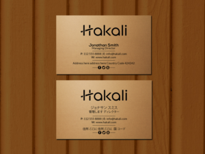 Business Card Design by Creations Box 2015 for this project | Design: #21242056