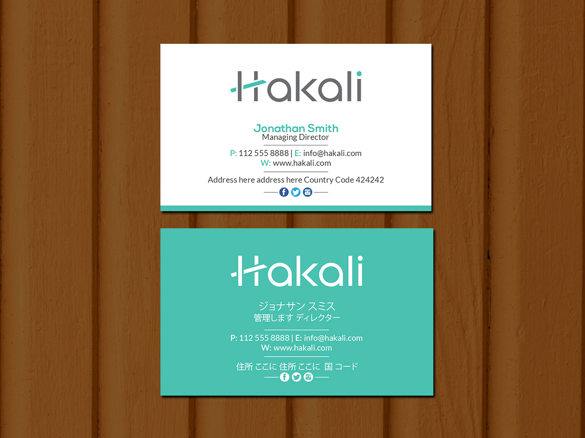 Business Card Design by Creations Box 2015 for this project | Design #21242057
