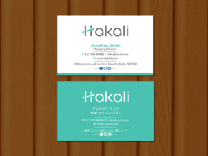 Business Card Design by Creations Box 2015 for this project | Design: #21242057