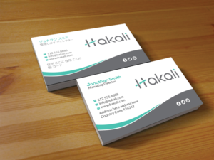 Business Card Design by Creations Box 2015 for this project | Design: #21242058