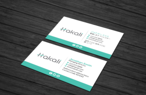 Business Card Design by Creations Box 2015 for this project | Design: #21244802