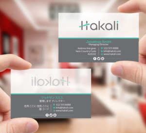 Business Card Design by Creations Box 2015 for this project | Design: #21244822