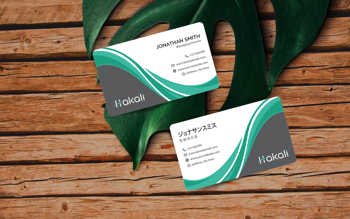 Business Card Design by Sarah Mathews for this project | Design #21238011