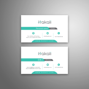 Business Card Design by Maxo-Biz for this project | Design: #21240260