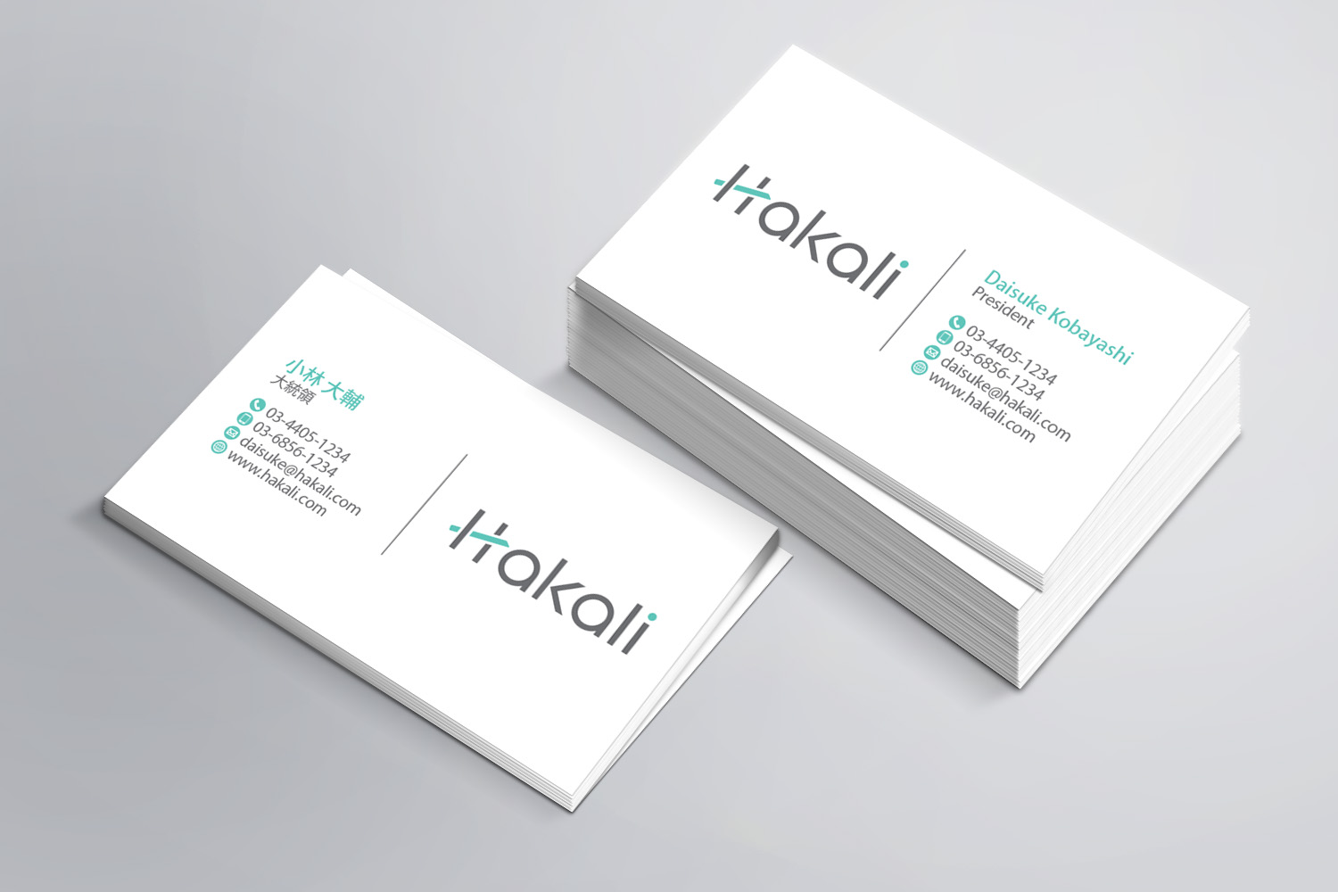 Business Card Design by MDesign for this project | Design #21276074