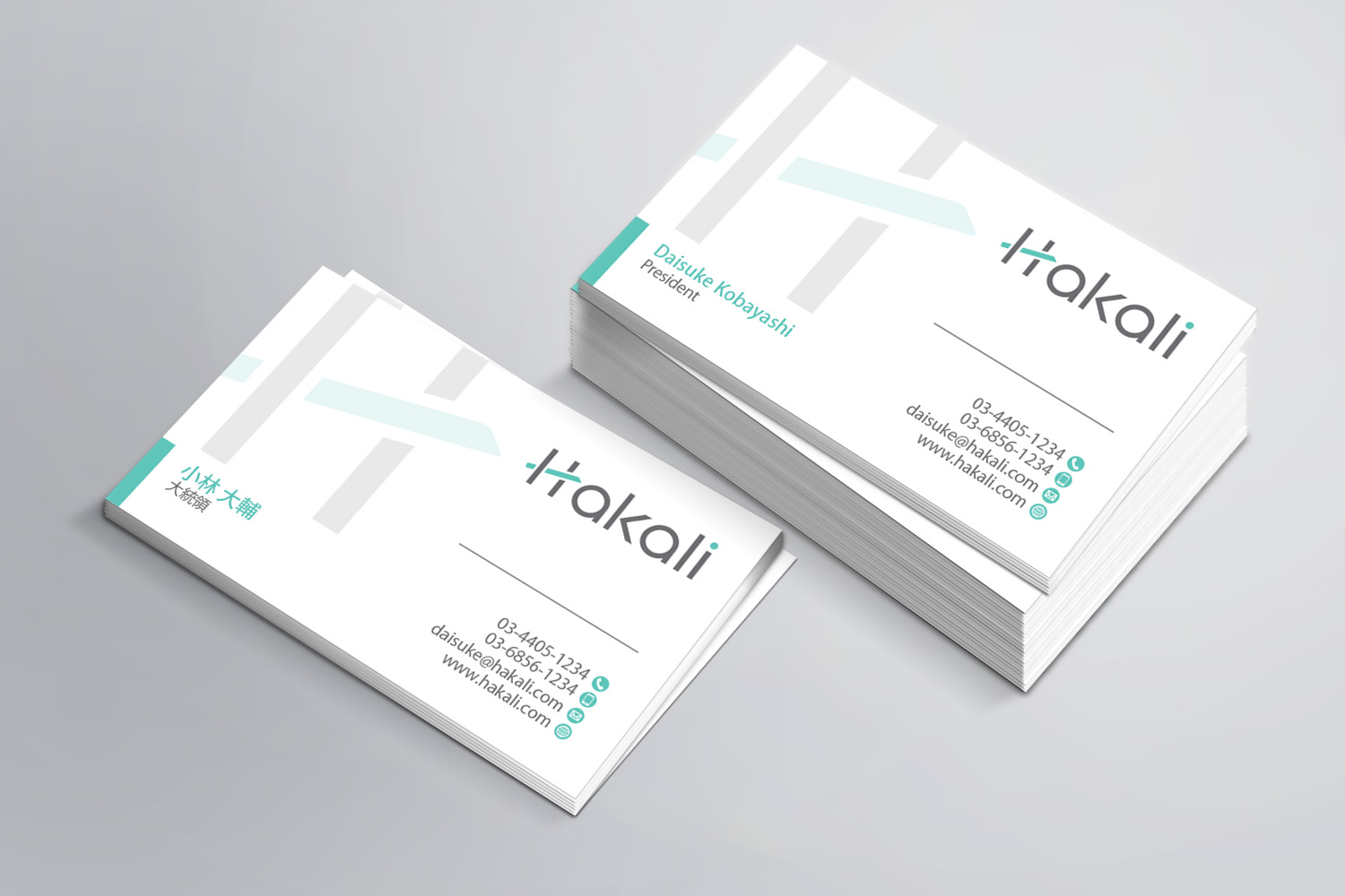 Business Card Design by MDesign for this project | Design #21276075