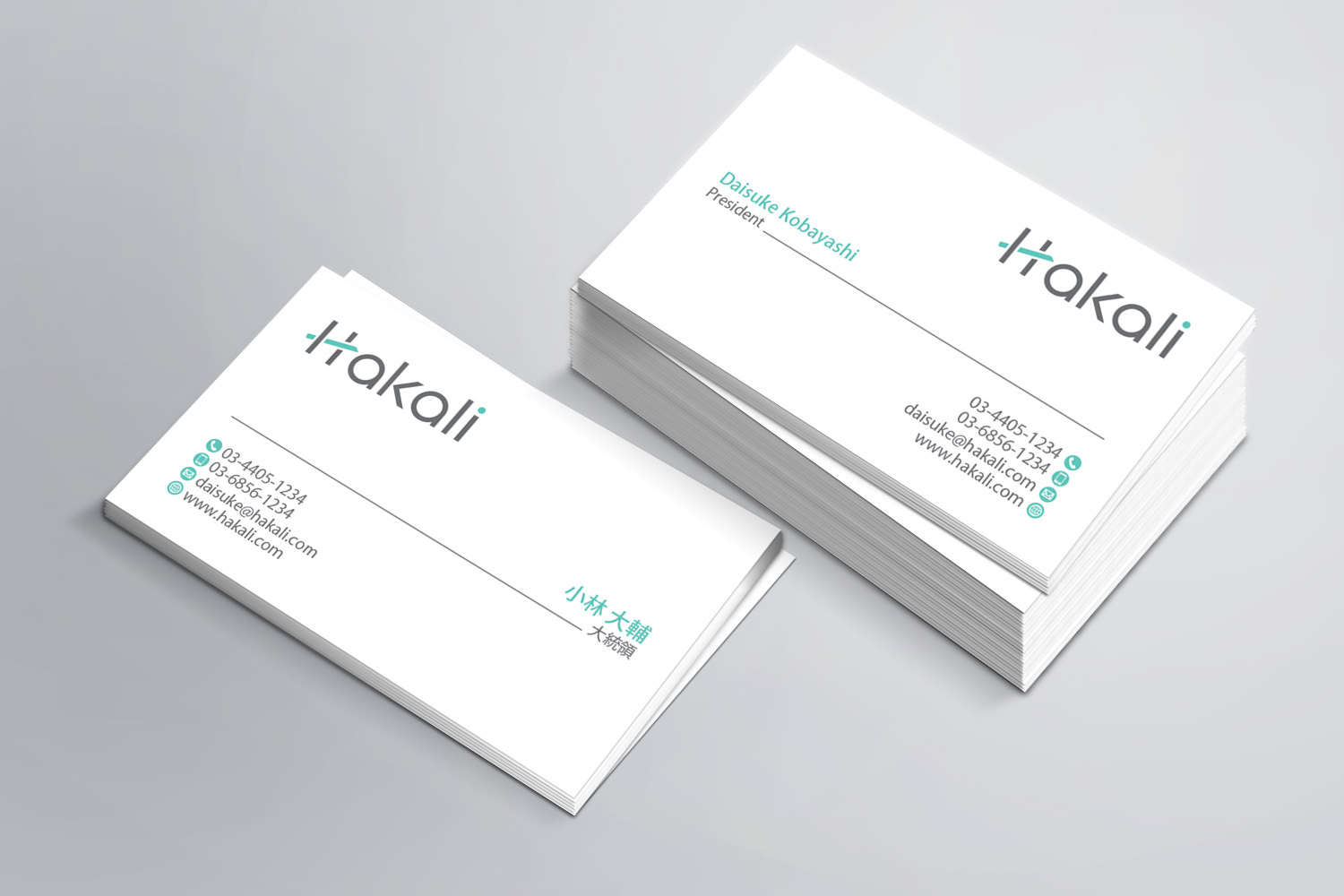 Business Card Design by MDesign for this project | Design #21276076