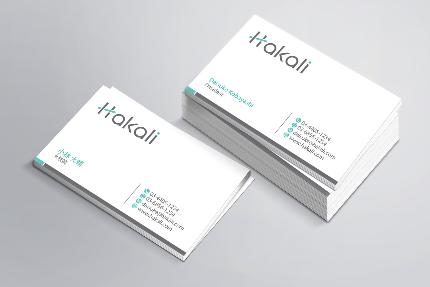 Business Card Design by MDesign for this project | Design #21276077