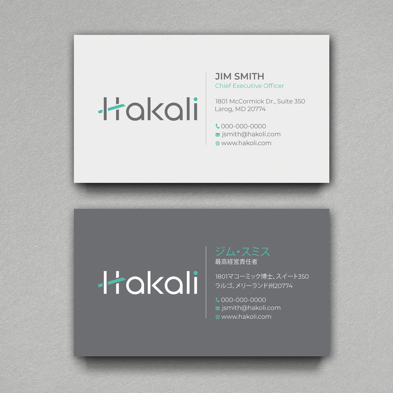 Business Card Design by Srabon55014 for this project | Design #21276902