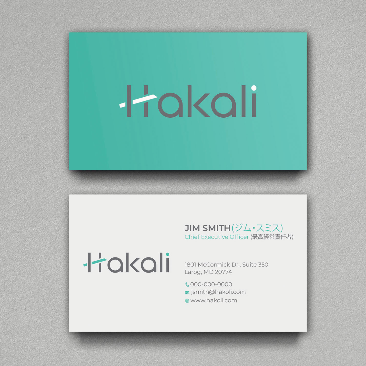 Business Card Design by Srabon55014 for this project | Design #21277788