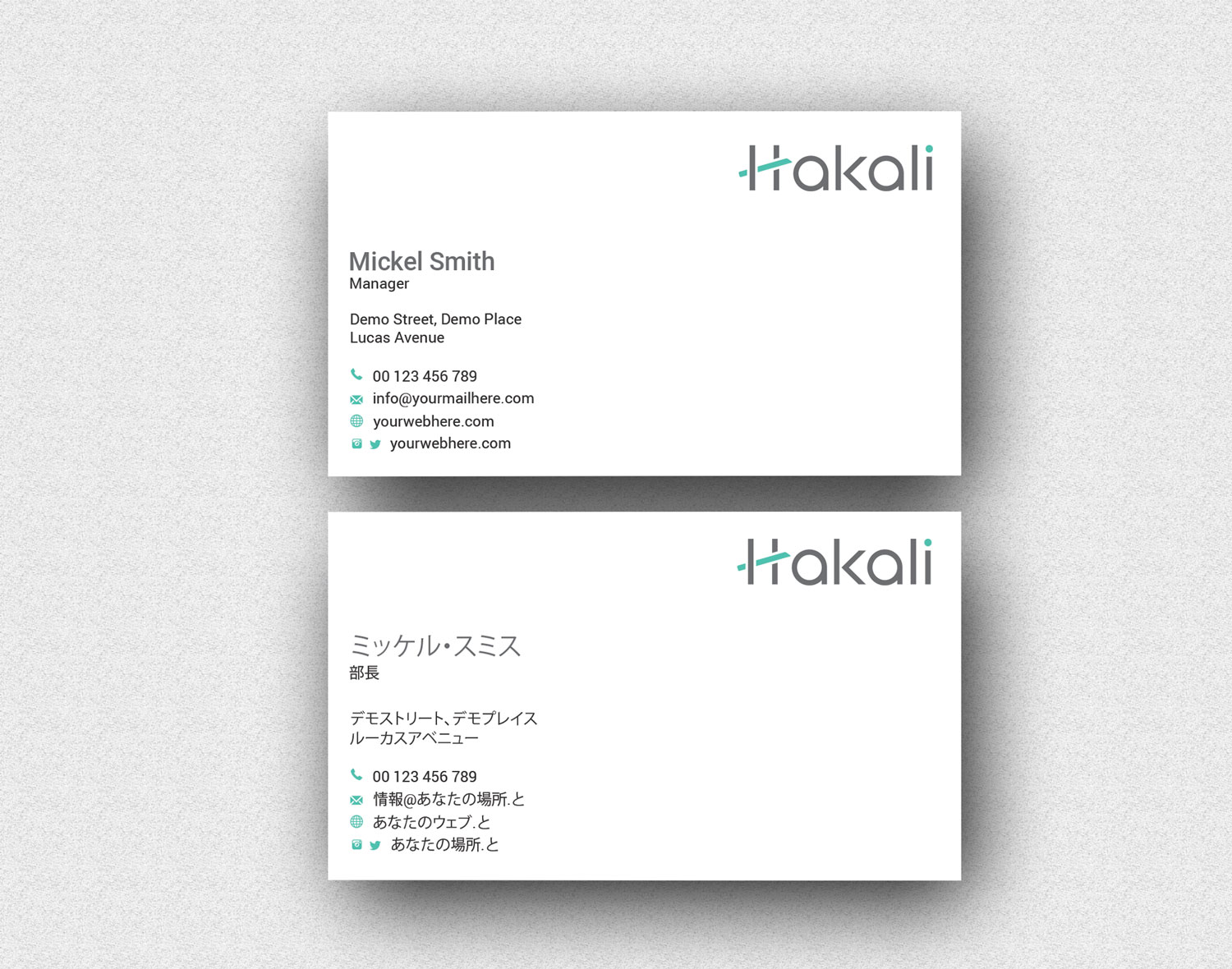 Visitenkarten-Design von nawaab für dieses Projekt | Design #21237315