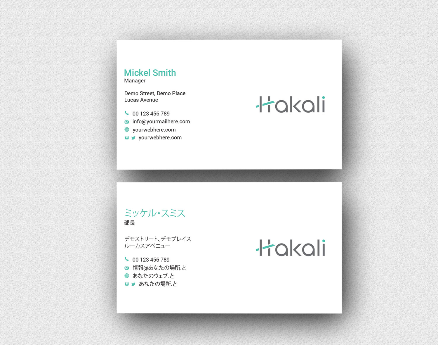 Business Card Design by nawaab for this project | Design #21237325