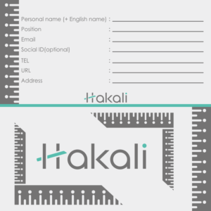 Business Card Design by dedeFA