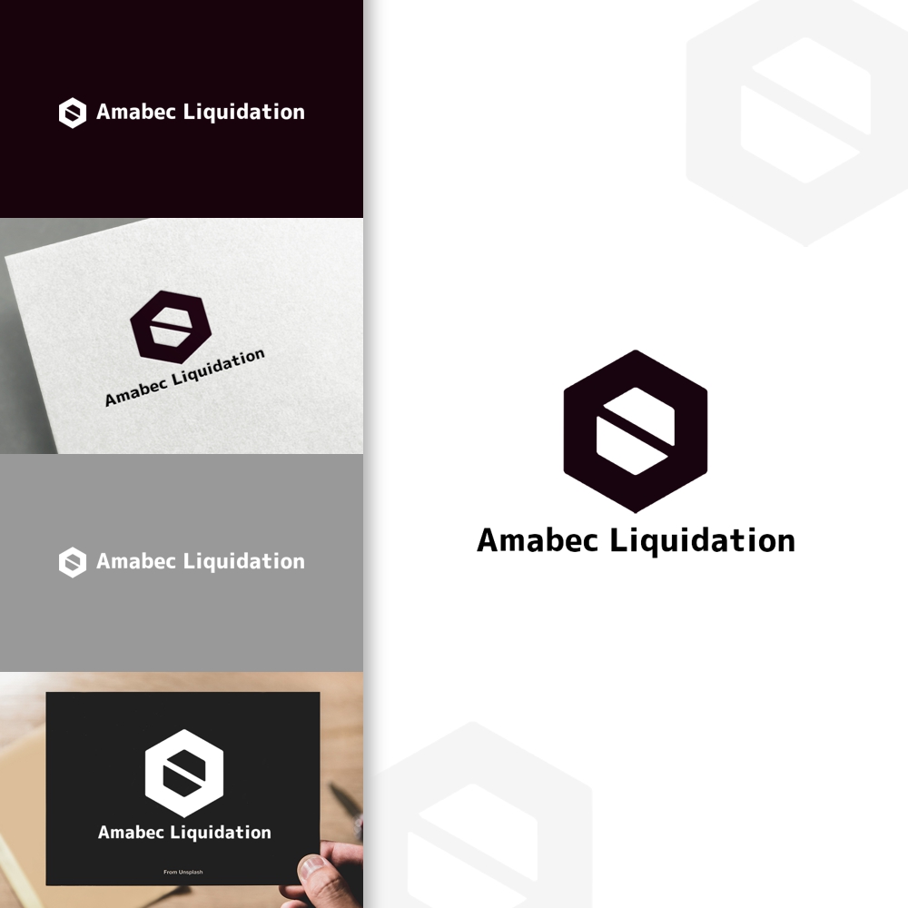 Design de Logo par maataemnbv pour Boom Liquidation | Design #21289936