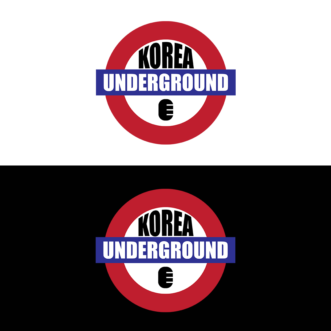 Diseño de Logo por Graphicraft Ireland para este proyecto | Diseño #21247087