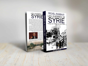 Book Cover Design by designersaumya 2 for this project | Design #21261512