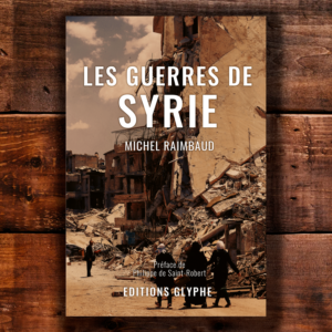 Book Cover Design by BCN Book Cover &amp; Logo Studio for this project | Design #21259231