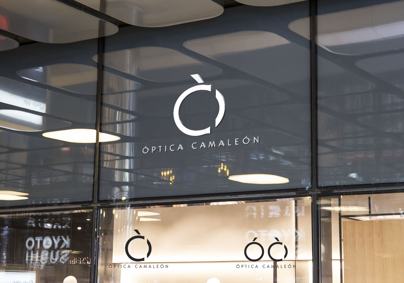 Logo Design by Verified artistry (Design garden) for this project | Design #21315108