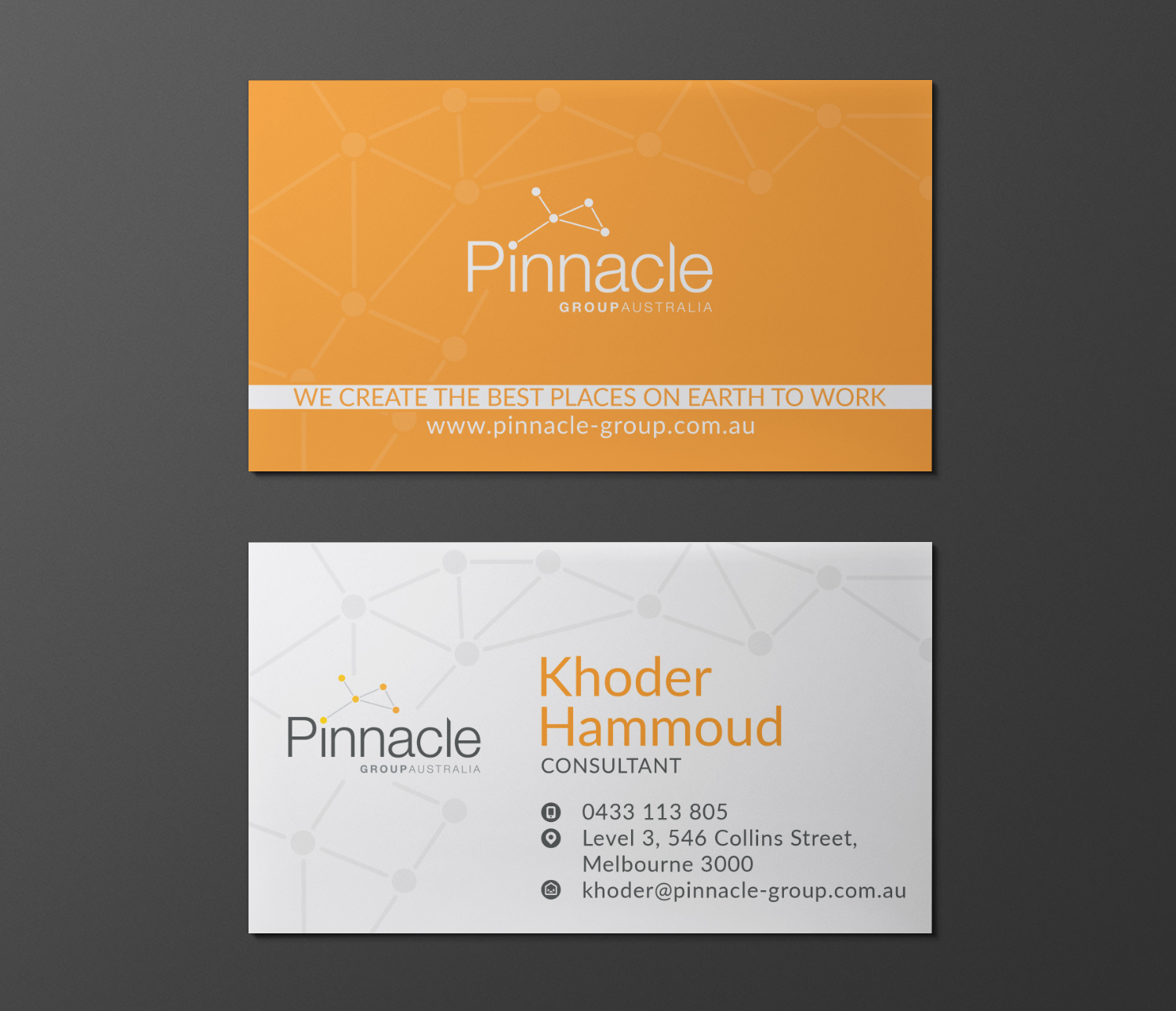 Business Card Design by Barney Stinson for this project | Design #21288773