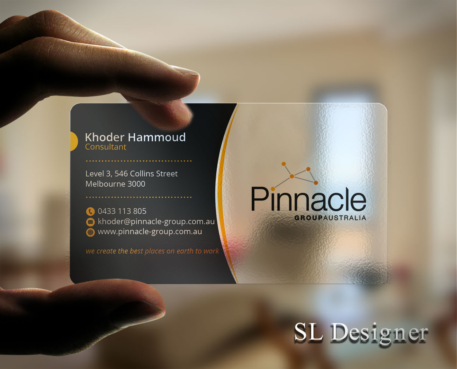 Business Card Design by SL Designer for this project | Design #21270196