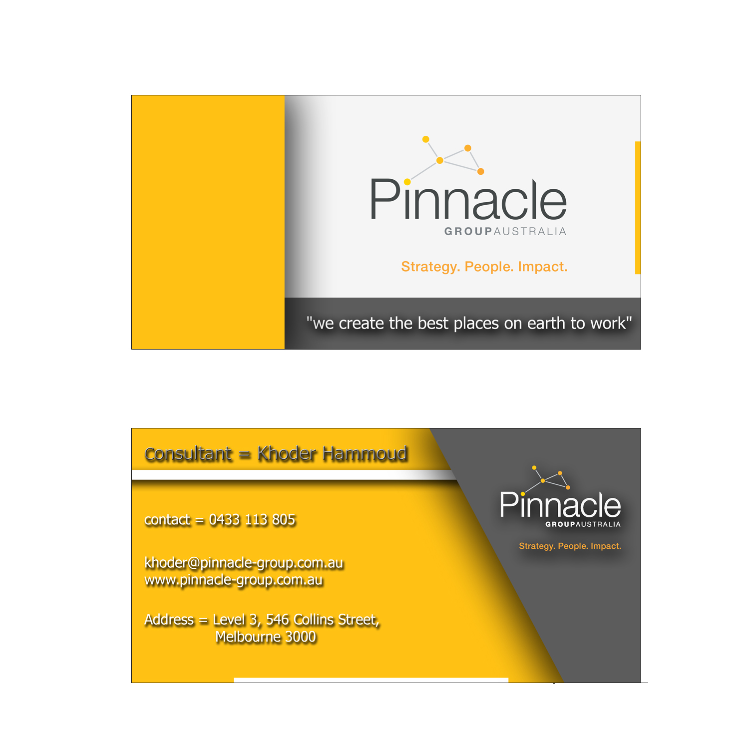 Business Card Design by om100 for this project | Design #21297860