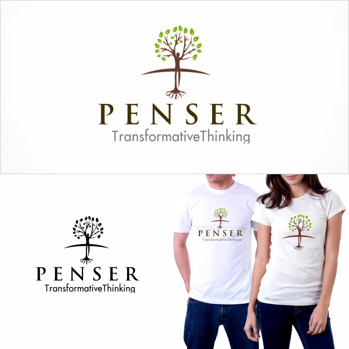 Diseño de Logo por get2tows para este proyecto | Diseño #21287514