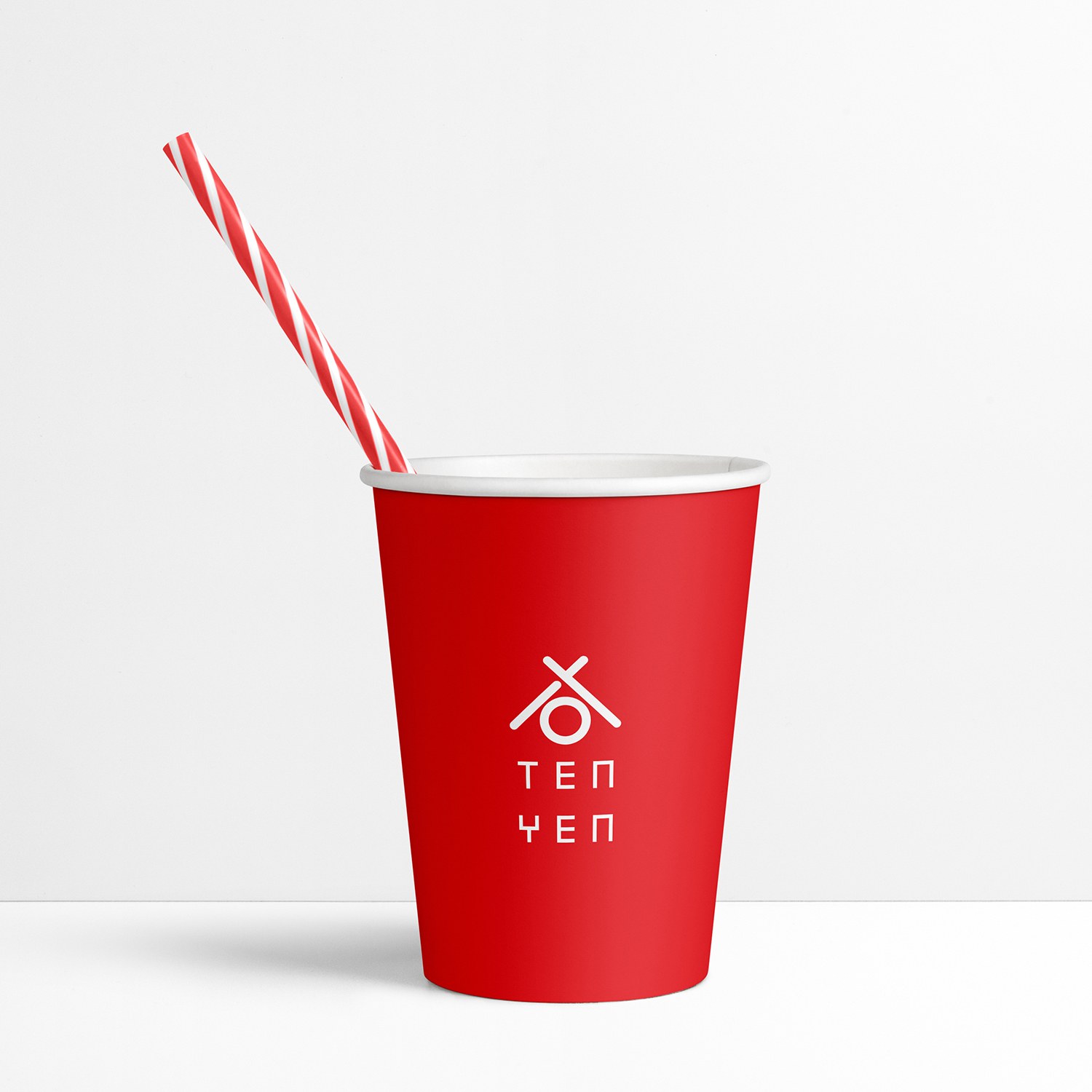 Logo Design by S J for 10 Yen | Design #21311359