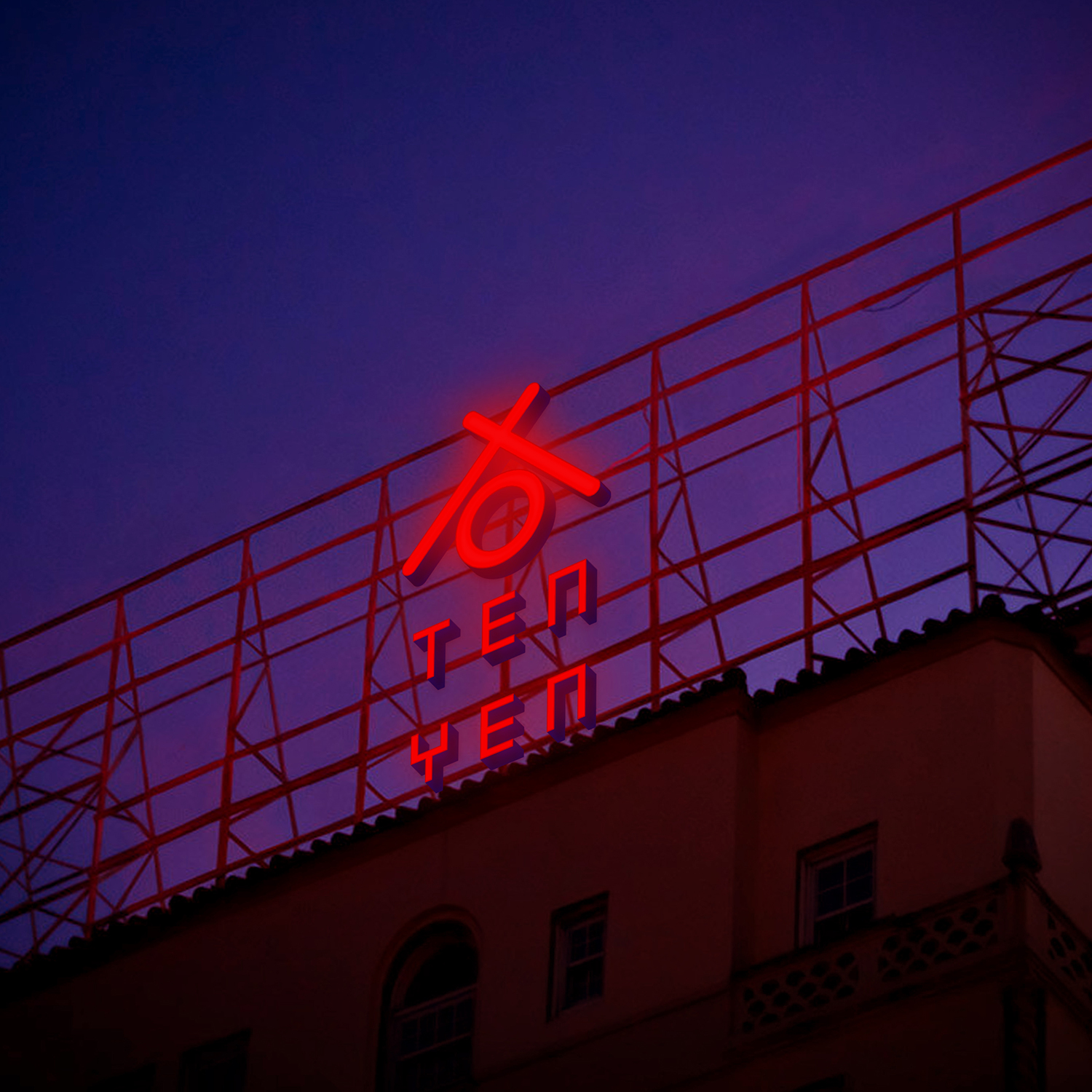 Logo Design by S J for 10 Yen | Design #21311361