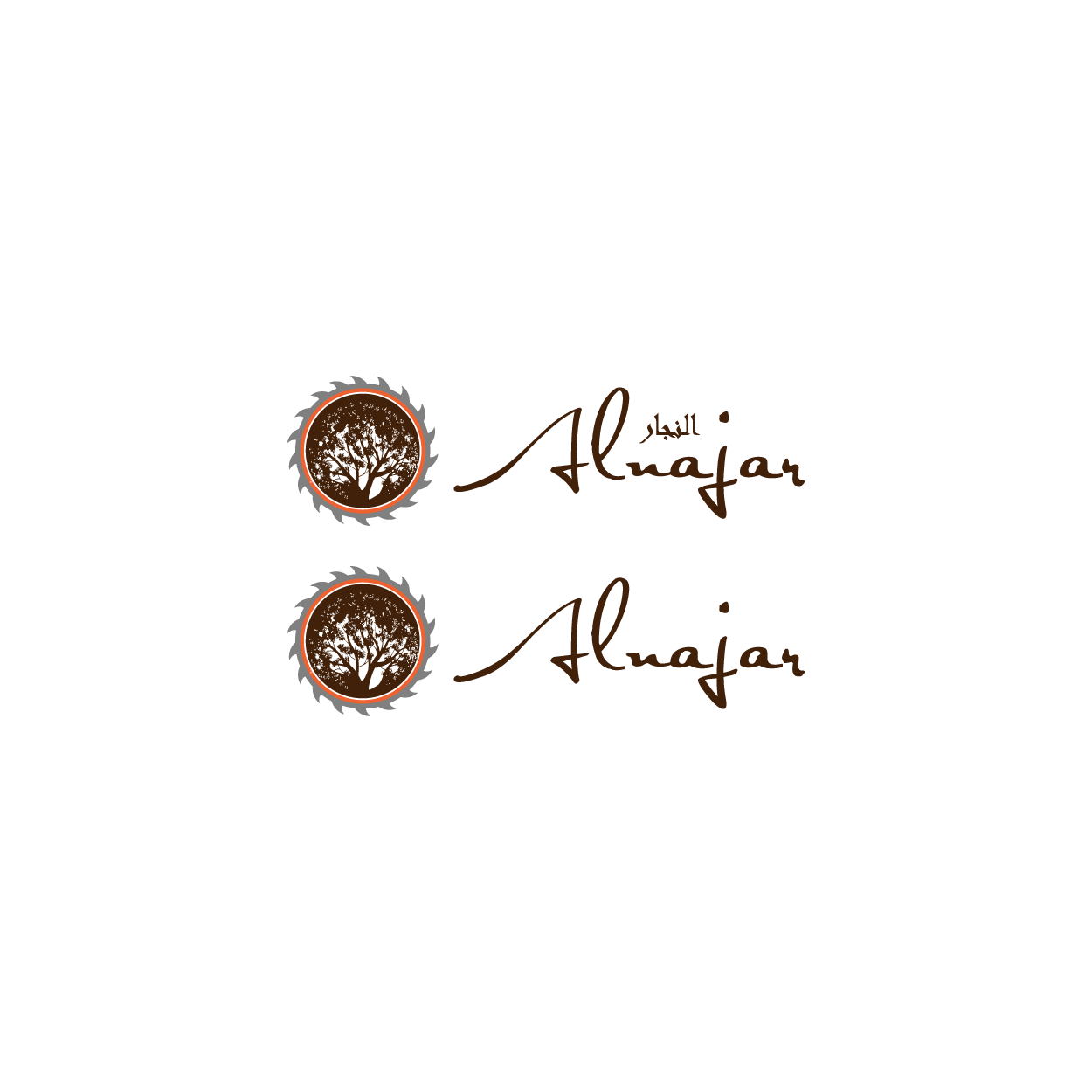 Logo-Design von Fauzan Zainal für H&F  | Design #21284887