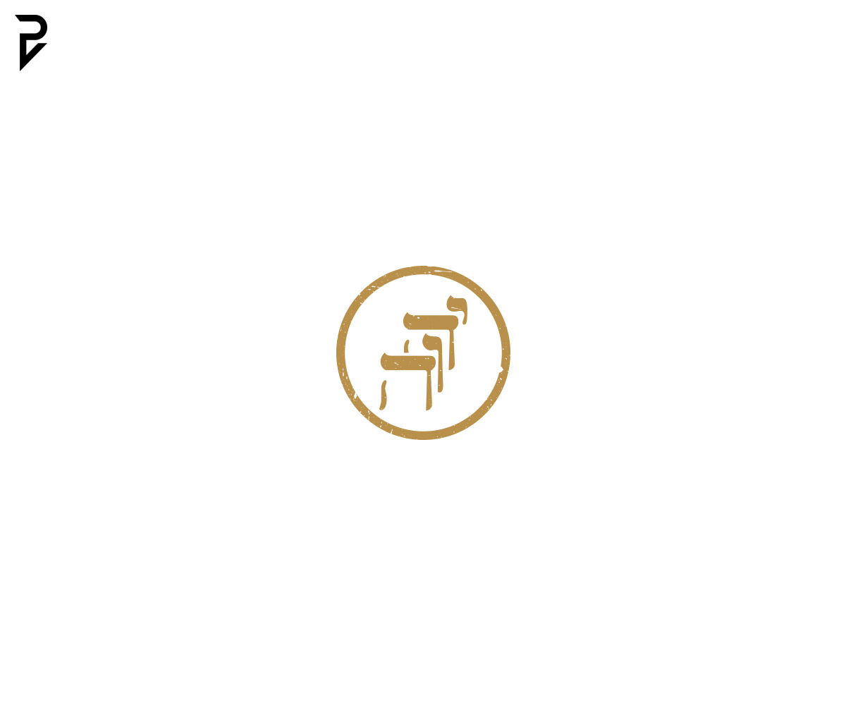 Logo Design by poisonvectors for this project | Design #21288144