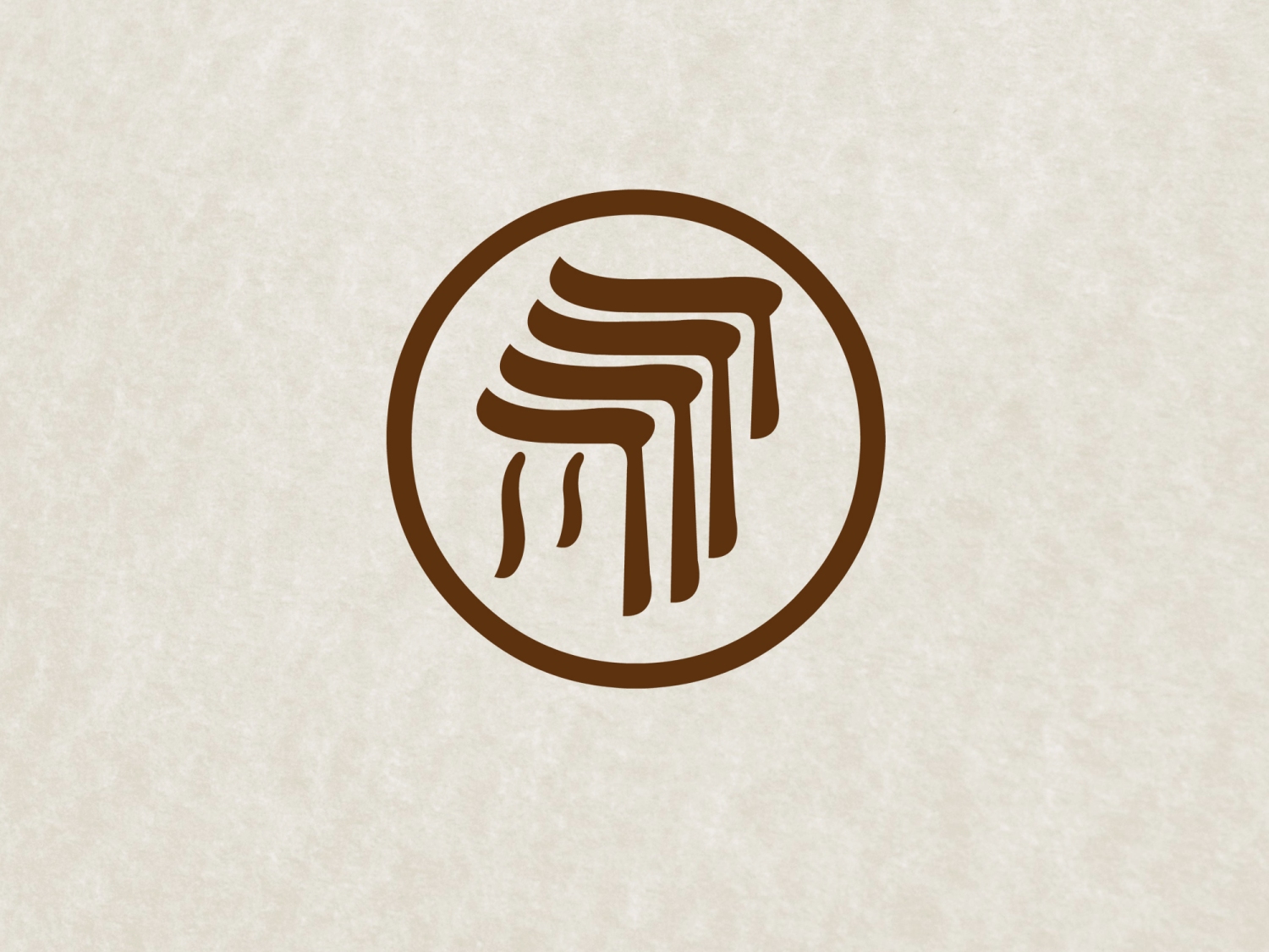 Logo Design by Kero for this project | Design #21290218