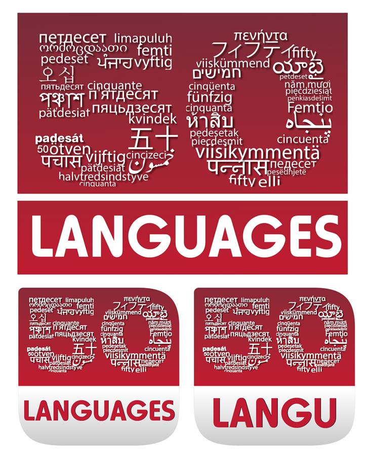 Logo-Design von design eleven für 50LANGUAGES LLC | Design #2939129