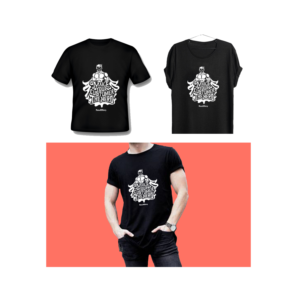 T-shirt Design by prana23 for this project | Design: #21296494