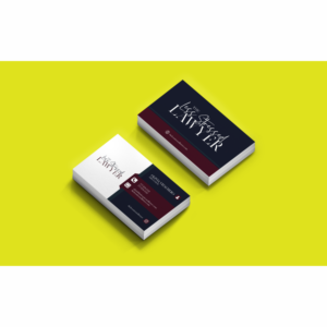 Business Card Design by orlaslim