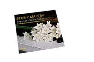 CD Cover Design by AnneWanjiku for this project | Design: #21296534