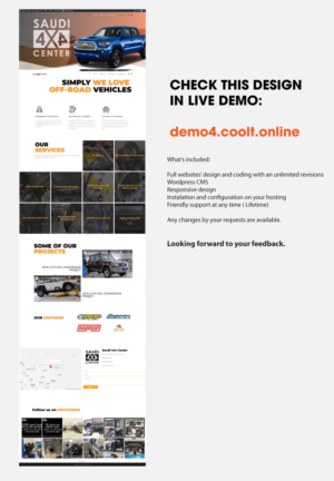 Web Design by coo.lt