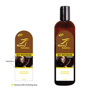 Label Design by Creativecognate for Jinny Beauty Supply | Design: #2934396
