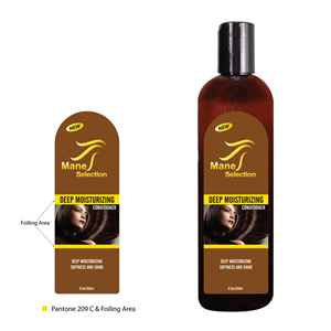 Label Design by Creativecognate for Jinny Beauty Supply | Design: #2934400