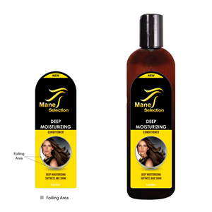 Label Design by Creativecognate for Jinny Beauty Supply | Design: #2934404