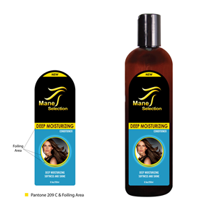 Label Design by Creativecognate for Jinny Beauty Supply | Design: #2934405