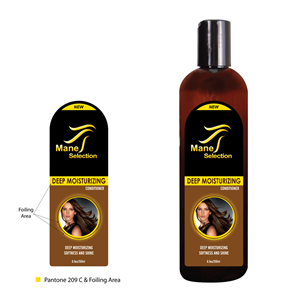 Label Design by Creativecognate for Jinny Beauty Supply | Design: #2934407