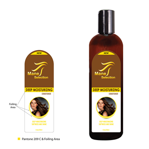 Label Design by Creativecognate for Jinny Beauty Supply | Design: #2934408