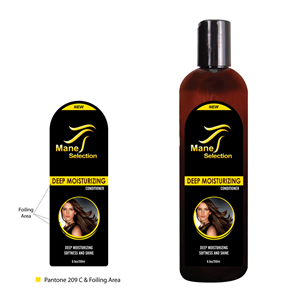 Label Design by Creativecognate for Jinny Beauty Supply | Design: #2934412