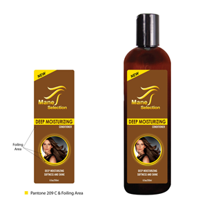 Label Design by Creativecognate for Jinny Beauty Supply | Design: #2941270