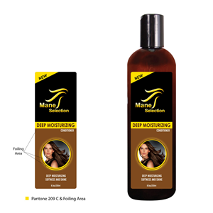 Label Design by Creativecognate for Jinny Beauty Supply | Design: #2941272