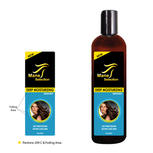 Label Design by Creativecognate for Jinny Beauty Supply | Design: #2941277