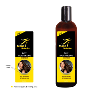 Label Design by Creativecognate for Jinny Beauty Supply | Design: #2941279