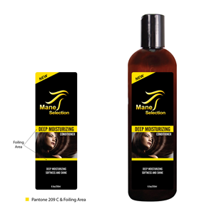 Label Design by Creativecognate for Jinny Beauty Supply | Design: #2941281